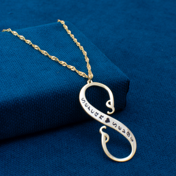 ciftlere-ozel-TasarimliiiAltin-Sonsuzluk-Kolyesi